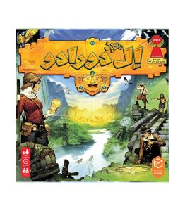 بازی فکری معبد الدورادو (The Quest for El Dorado) بازبازی