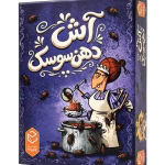 بازی فکری آش دهن سوسک (Kaker Laken Suppe)