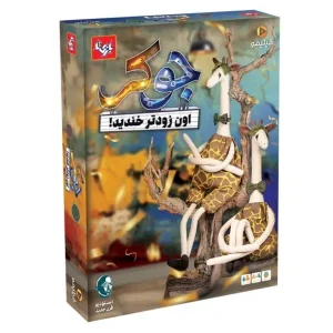 جوکر فیلیمو خرید و قیمت