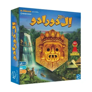 بازی فکری معبد الدورادور چهارپایه 10 - فکرخوب