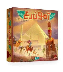 خرید بازی فکری آمون رع