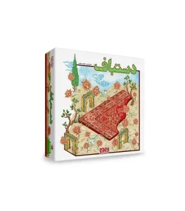 خرید بازی فکری دستباف - بازبازی