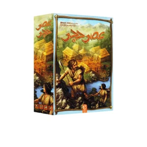 بازی فکری عصر حجر - فکرخوب