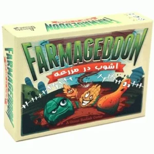 بازی فکری آشوب در مزرعه - فکرخوب