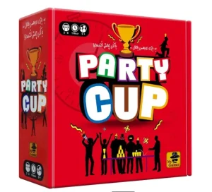 پارتی کاپ: چالش‌های خنده‌دار و مهارتی برای خانواده و دوستان