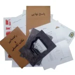 خرید بازی معمایی پرونده راز چشم ها: 👁️ گروگان گیری پرهیجان