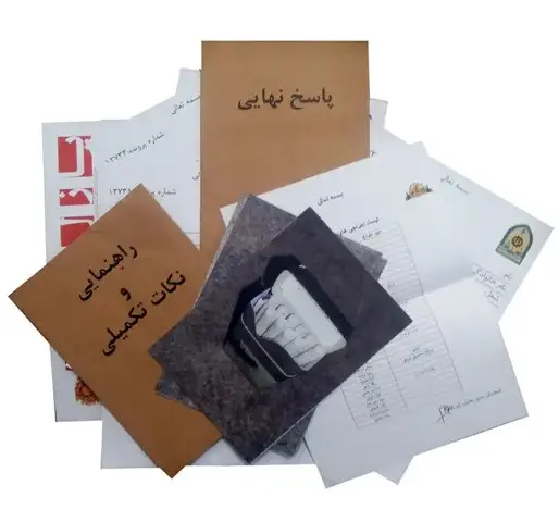 خرید بازی معمایی پرونده راز چشم ها: 👁️ گروگان گیری پرهیجان