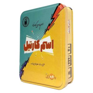 خرید بازی فکری اسم کارتیل