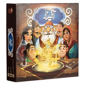 بازی فکری آمیرزا