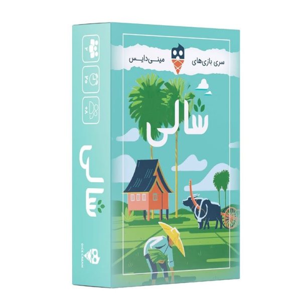 بازی فکری شالی (Seasons of Rice)