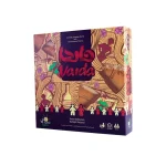 بازی فکری واردا (Varda) - بازبازی