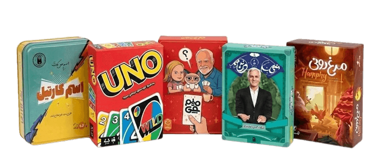 بازی یلدا ( پک بازی های شب یلدا ) - بازبازی