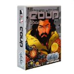 خرید بازی فکری کودتا (Coup) - بازبازی