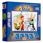 خرید بازی فکری نیکیماک (Nikimaak) - بازبازی