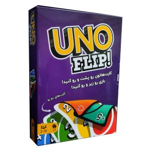 بازی اونو فلیپ (UNO FLIP) - بازبازی