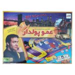 بازی فکری عمو پولدار - بازبازی
