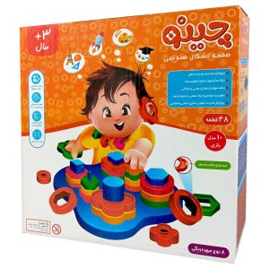 بازی چینو CHiNO - طرح اشکال هندسی - بازبازی