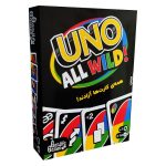 بازی اونو آل وایلد (UNO ALL WILD) - بازبازی