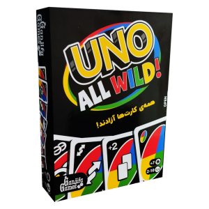 بازی اونو آل وایلد (UNO ALL WILD) - بازبازی