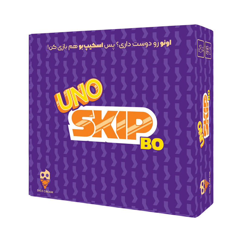 بازی اونو (UNO) اسکیپ بو (Skip BO) - بازبازی