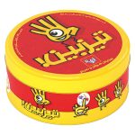 خرید بازی فکری تیزبین (!Spot It) - بازبازی