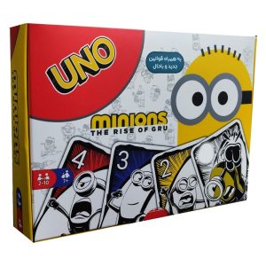 بازی اونو مینیون (UNO MINION) - بازبازی