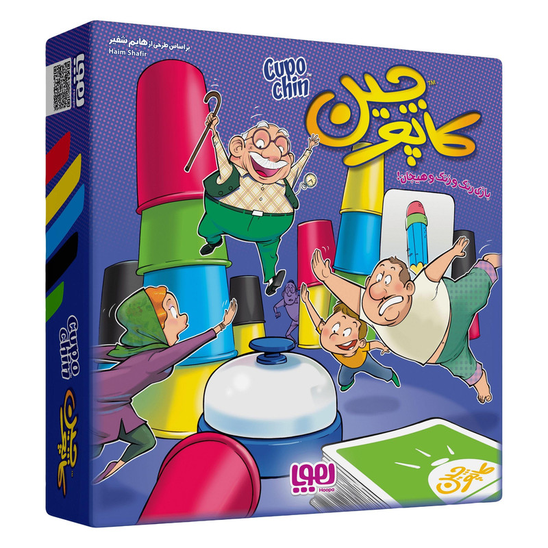 بازی فکری کاپوچین (CupoChin) - بازبازی