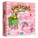 بازی فکری رام و دیس (RamODis) - بازبازی