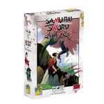 بازی شمشیر سامورایی (Samurai Sword) - بازبازی