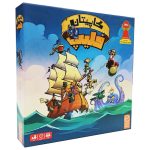 بازی فکری کاپیتان فلیپ (Captain Flip)