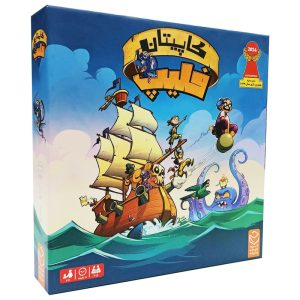 بازی فکری کاپیتان فلیپ (Captain Flip)