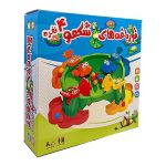 اسباب بازی قورباغه های شکمو 4 نفره قورباغه های گرسنه