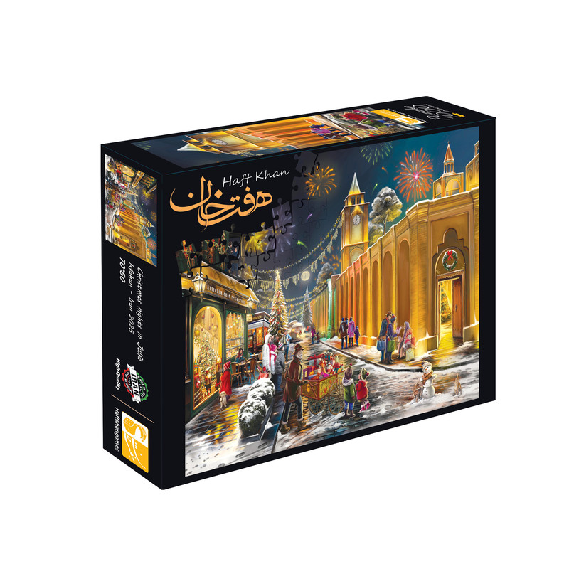 پازل 1000 تکه هفت خان مدل شب های کریسمس جلفا اصفهان مناسب برای 12 سال به بالا - بازبازی