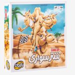 بازی فکری شترسواری (Camel Up) بازبازی