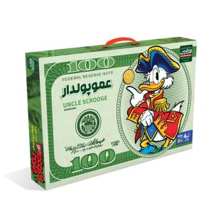 بازی فکری عمو پولدار کلاسیک بازبازی