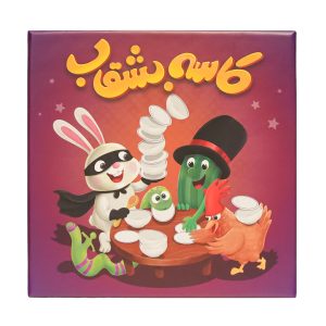 بازی فکری کاسه بشقاب (Anarchy Pancakes) بازبازی