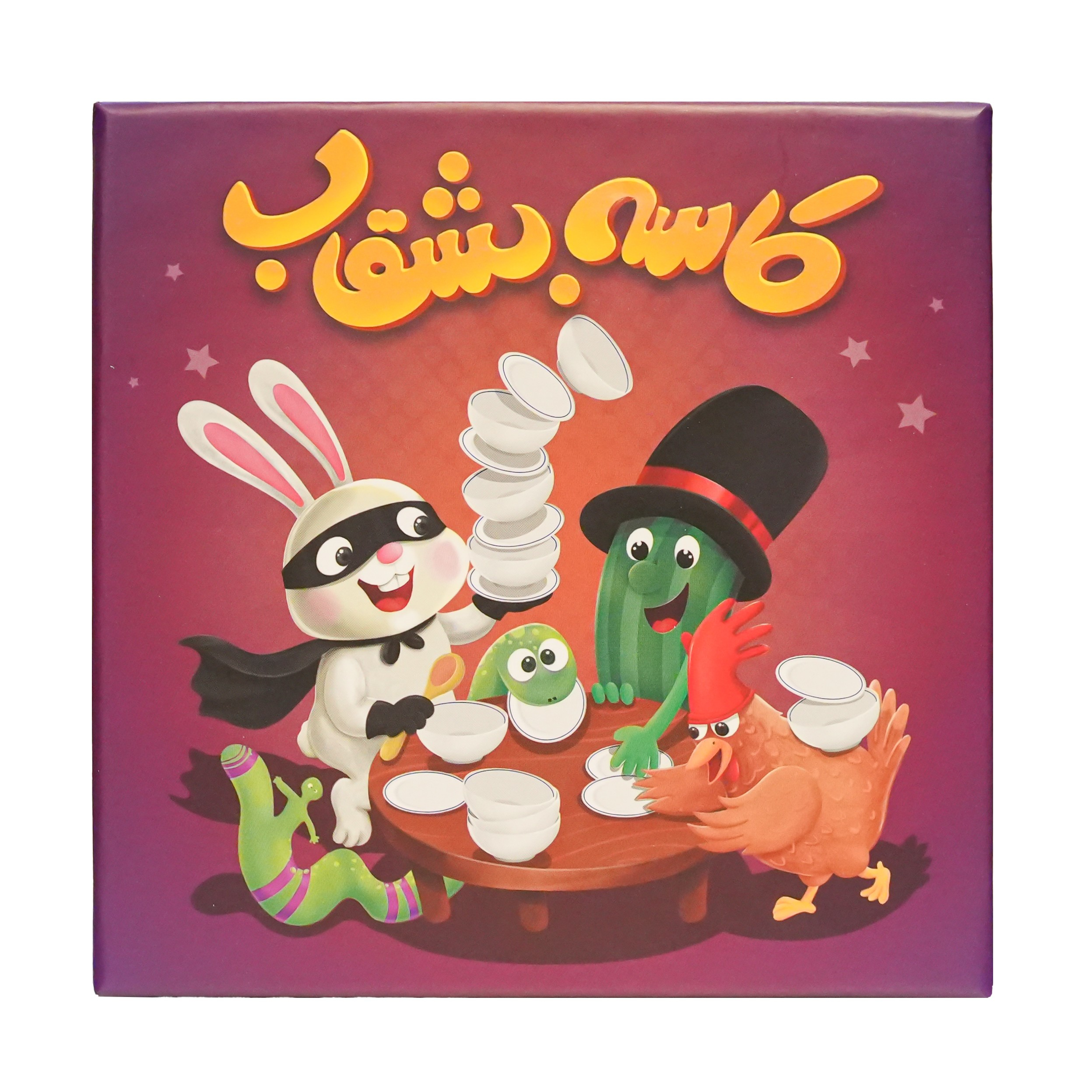 بازی فکری کاسه بشقاب (Anarchy Pancakes) بازبازی