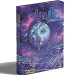 بازی منچ و مارپله فضایی گیشنیز