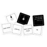خرید بازی فکری پی شوم